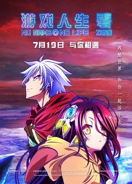 黑人做爰免费视频