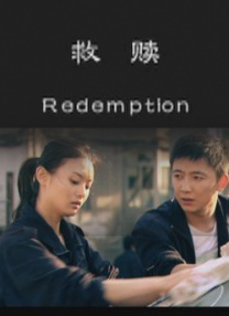黑人做爰免费视频
